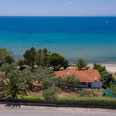Front House Casa vacanze *