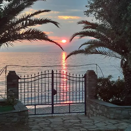 Front House Casa vacanze